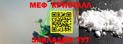 молекула духа Кимры