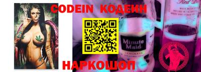 круглые Кинель