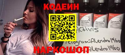 молекула духа Кимры
