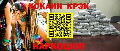 первитин Кингисепп