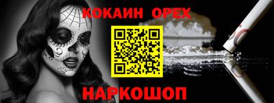 круглые Кинель