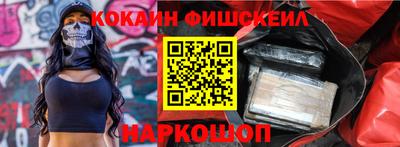 круглые Кинель