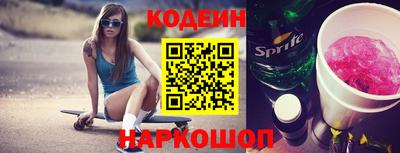 первитин Кингисепп