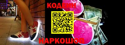 молекула духа Кимры