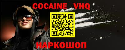 первитин Кингисепп