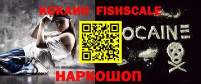 круглые Кинель