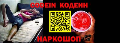 первитин Кингисепп