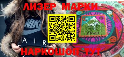 первитин Кингисепп