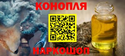 первитин Кингисепп