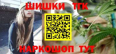 круглые Кинель