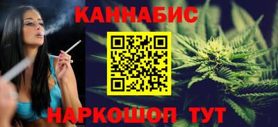 молекула духа Кимры