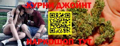 круглые Кинель