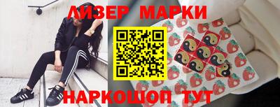 первитин Кингисепп