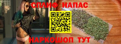 круглые Кинель