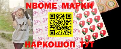 круглые Кинель