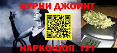 круглые Кинель