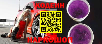 первитин Кингисепп