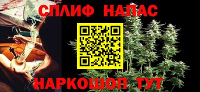молекула духа Кимры
