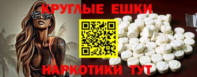 первитин Кингисепп