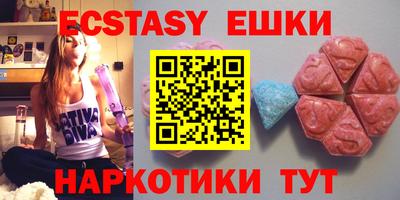 круглые Кинель