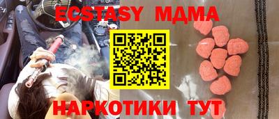 круглые Кинель