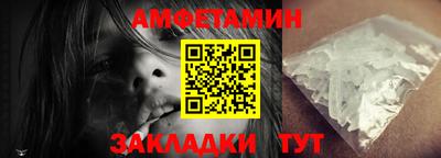 круглые Кинель