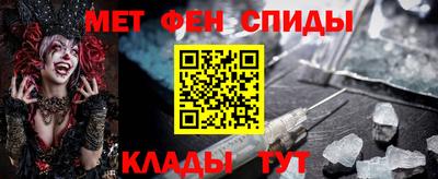 молекула духа Кимры