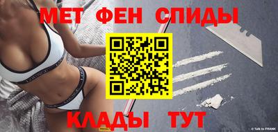 круглые Кинель