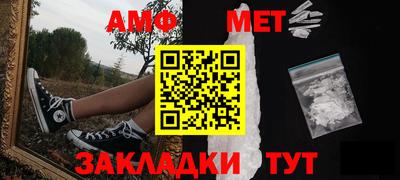 круглые Кинель