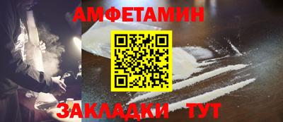 молекула духа Кимры