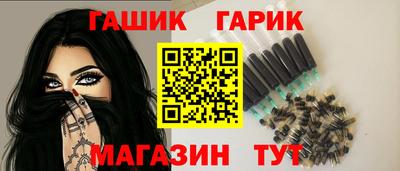 круглые Кинель