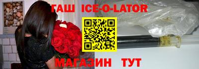 молекула духа Кимры