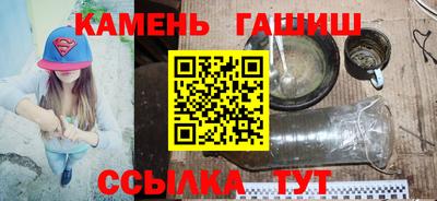круглые Кинель