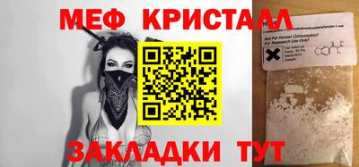 круглые Кинель