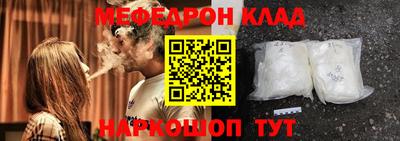 молекула духа Кимры