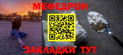 молекула духа Кимры